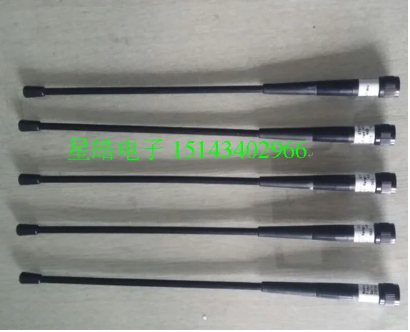 

Antenna of GPS/RTK Mobile Station for Zhonghai Dahua Survey in Southern Sanding Coridary Space