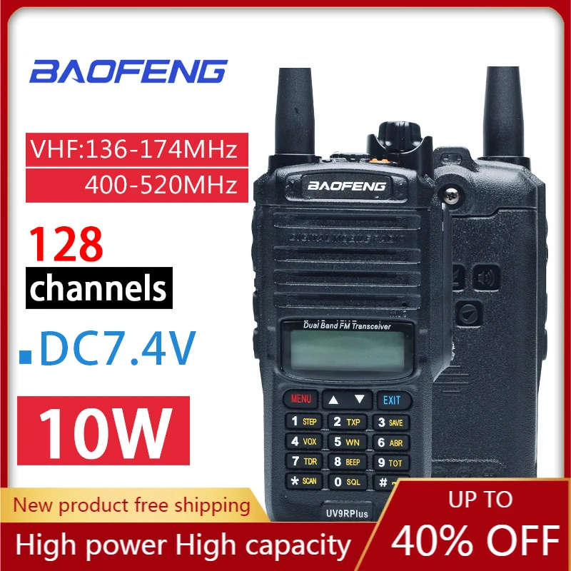 21 Baofeng 9r Plus Waterproof Ip67 Walkie Talkie High Power Cb Ham 50 Km Long Range Uv9r Portable Two Way Radio Dropshippin Walkie Talkie Aliexpress