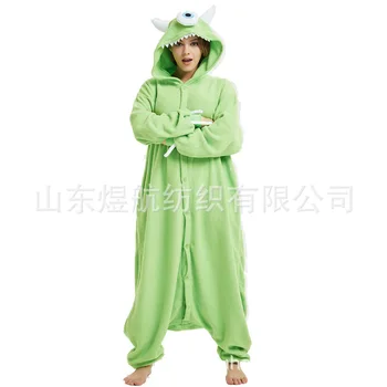 

Pajama Polar Fleece Cartoon Winter Home Wear Full New Piece Monocular Flame Acrylic