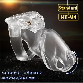 New HT-V4 Cock Cage Male Chastity Device 5 Size Resin Chastity Cage With 4 Cock Rings Sex Toys For Men Penis Lock Cuckold Slave. 6