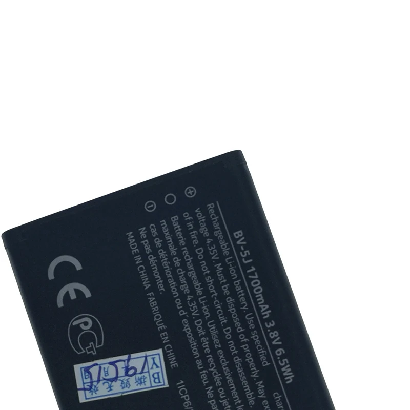 BV-5J 1560mAh аккумулятор для microsoft Nokia Lumia 435 532 RM1069 RM1071 высококачественный аккумулятор+ номер отслеживания