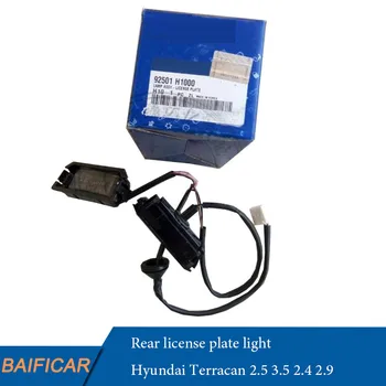 

Baificar Brand New Genuine Rear License Plate Light Assembly 92501 H1000 92501H1000 For Hyundai Terracan 2.5 3.5 2.4 2.9