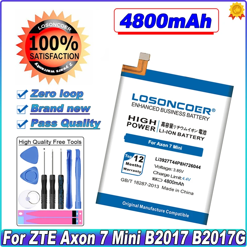 LOSONCOER 4800mAh Li3927T44P8H726044 Battery For ZTE Axon 7 Mini 5.2inch | Мобильные телефоны и аксессуары