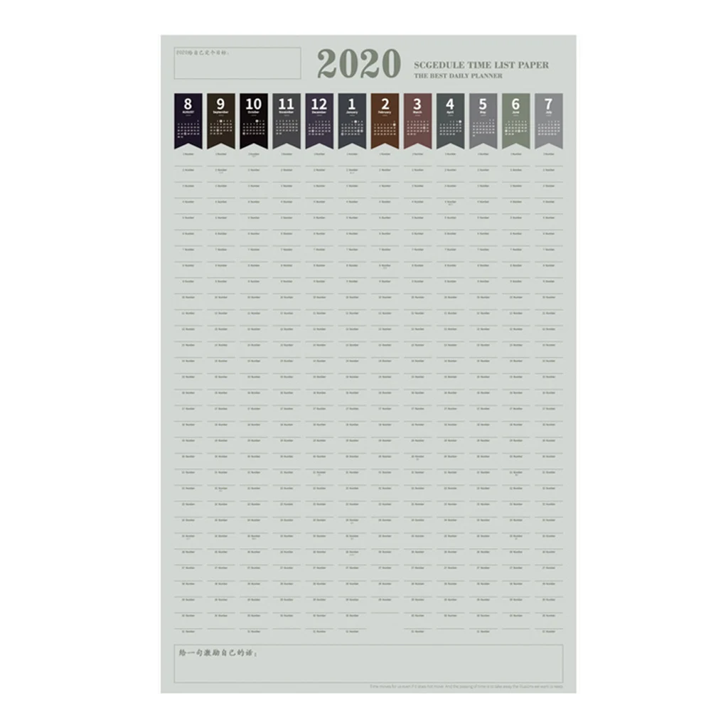 08-,07 календарный год планировщик Памятка Органайзер годовой график ежедневно с наклейкой точки планировщик на стену канцелярские принадлежности офис - Цвет: style5