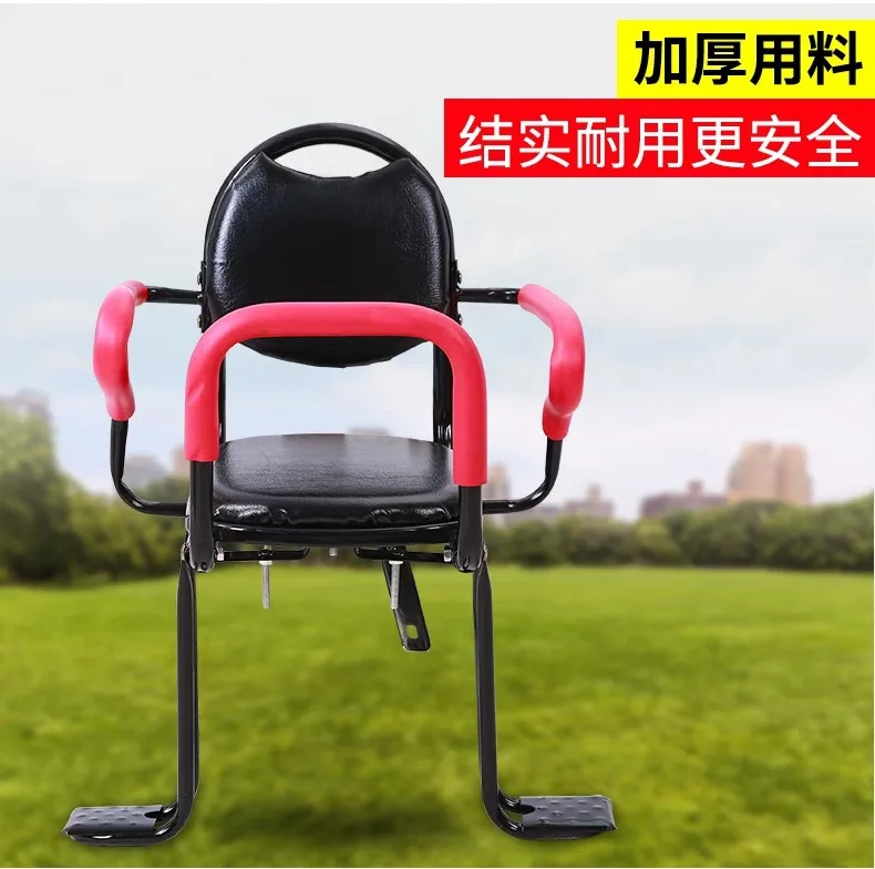 

Bicycle Only Baby Safety Seat Safe Post Infant Child Seat Electromobile Kids Fence Chair