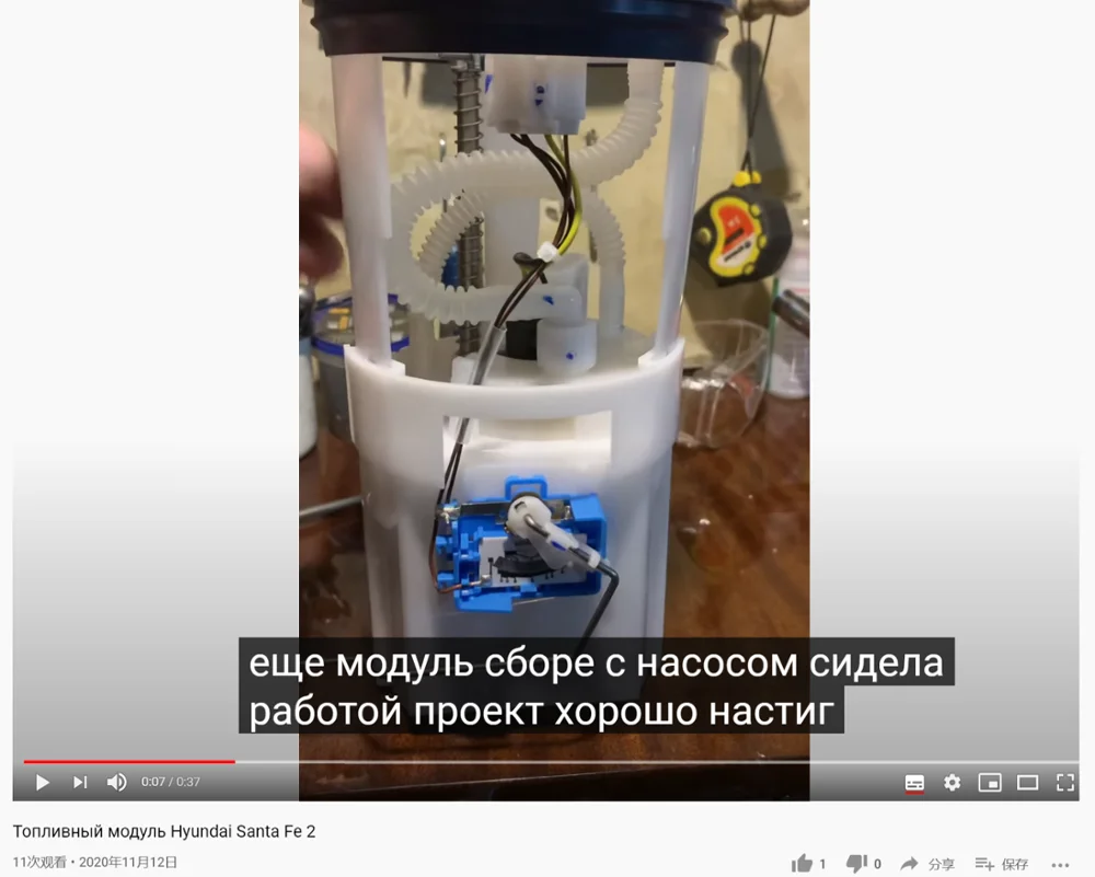 Сменный модуль топливного насоса Dekeo для SANTAFE 2 7 2006 31110 2B000|Топливные насосы| |