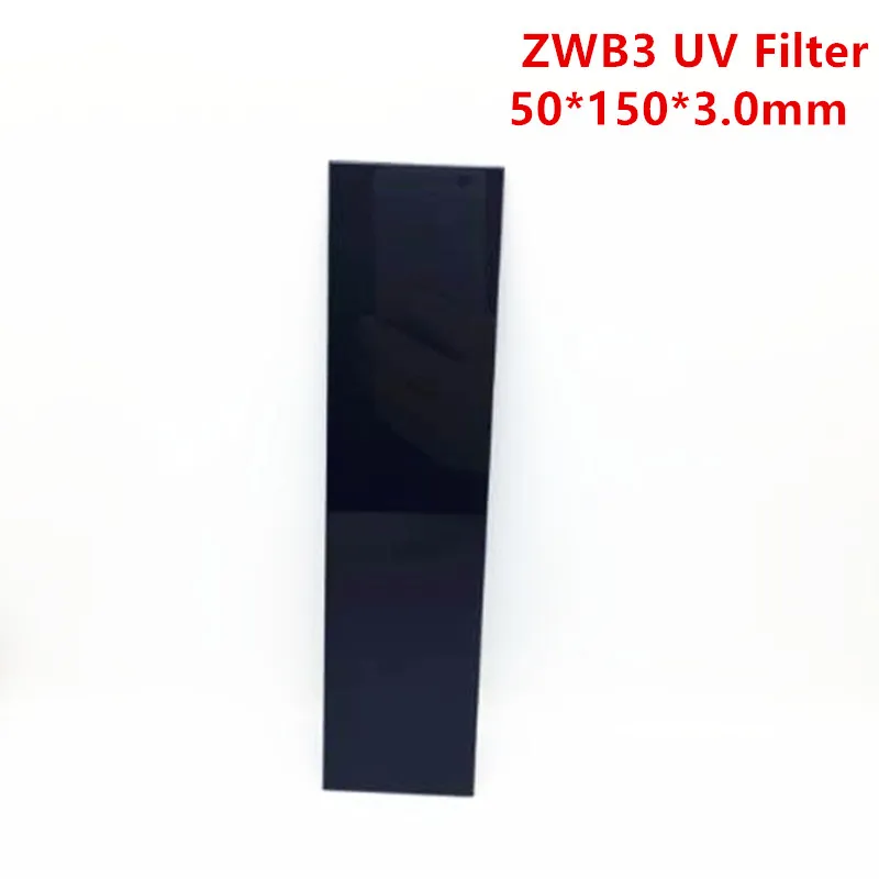 50*150*3 0 мм 253 7 254nm УФ-фильтр ZWB3 UG5 U-330 для Анализатора | Инструменты