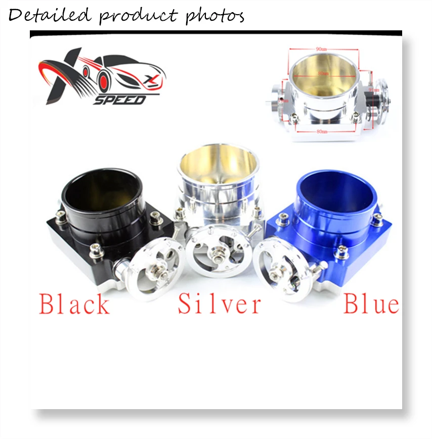 80mm Throttle Body(7)