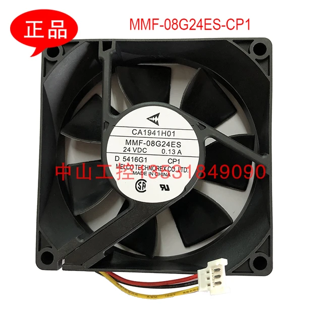 Ventilateur Mitsubishi 80x80x25 Mm DC 24V - Pour Refroidissement Onduleur, 3 Broches, Neuf