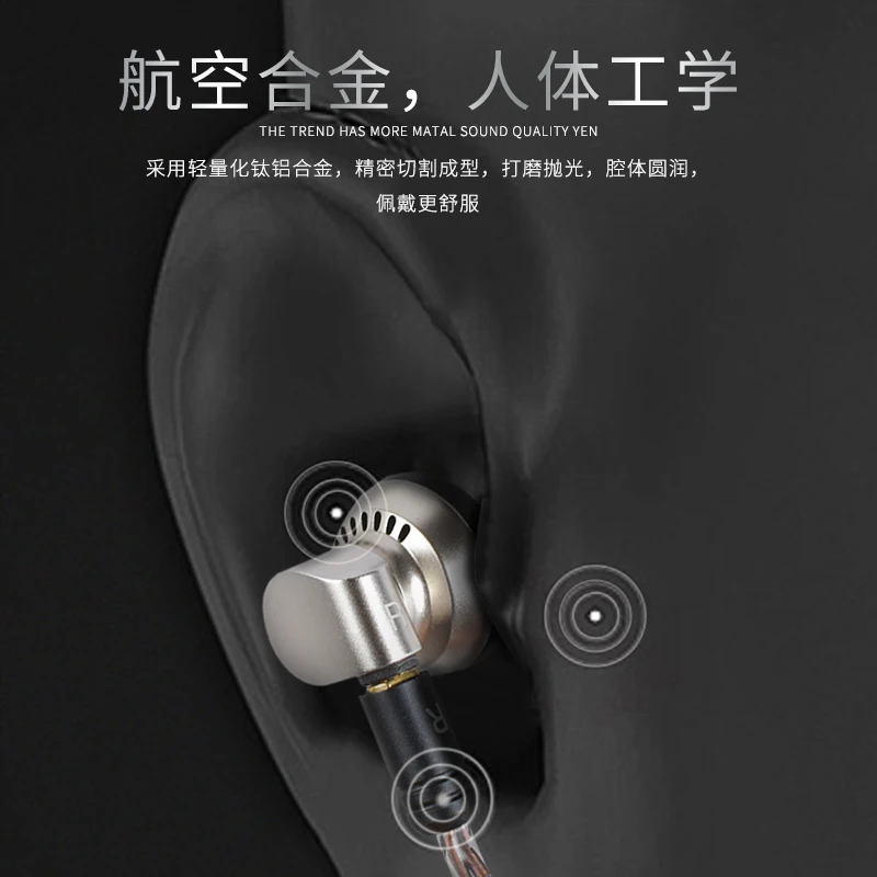 Yincrow RW-1000 3,5 мм флагманские наушники HIFI металлические наушники с ЧПУ 15 мм Dynamic BK PK2 EBX ST-10 RW1000 KP120 съемный кабель MMCX