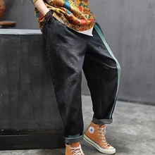 Женские джинсовые штаны, джинсы, штаны, большие свободные полосатые отбеленные модные повседневные Ретро Винтажные штаны на осень AZ25272420