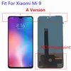 Mobile Phone Parts