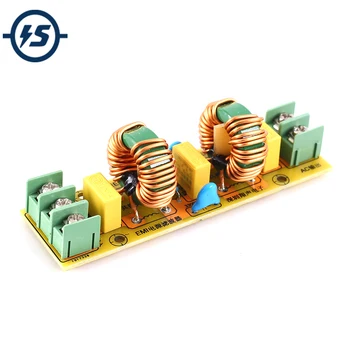 

EMI Electromagnetic Interference Filter Module AC 18A Dual Mode Power Filter Anti-Interference for Amplifier Module