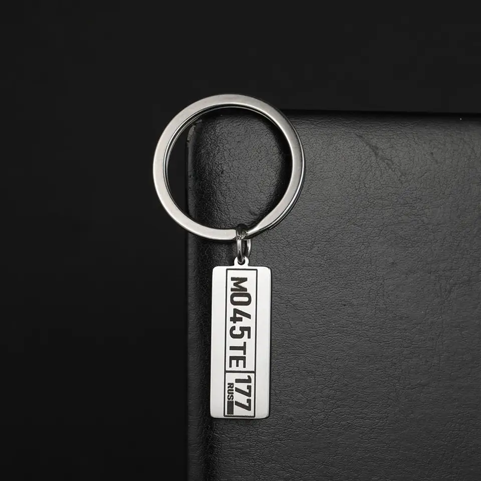 My Shape Stainless Steel Engraved Key Chain for Car Logo License