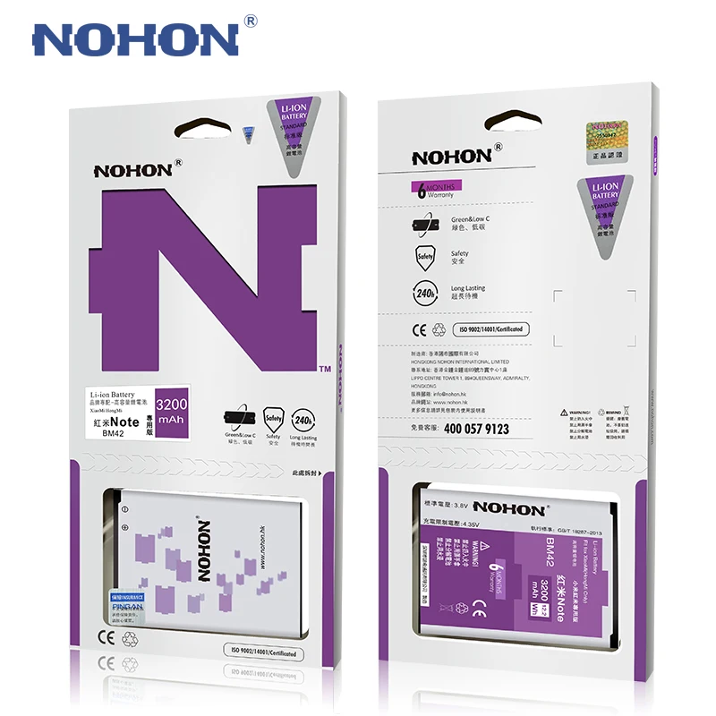 Nohon Аккумулятор для Xiaomi Redmi Note 2 3 Hongmi 1 1 S 2 2A 3 3 S 3X 4X BM42 BM41 BM45 BM46 BM47 запачасти замены lcd мобильного телефона Bateria