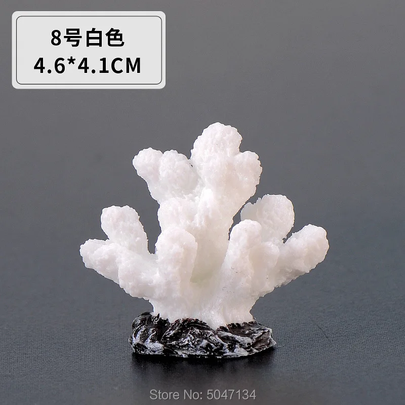 8White Красочный Искусственный Коралл аквариум из смолы украшенное кораллами красочные декоративные украшения для аквариума водные пейзаж миниатюрный Сказочный Сад - Цвет: 8White