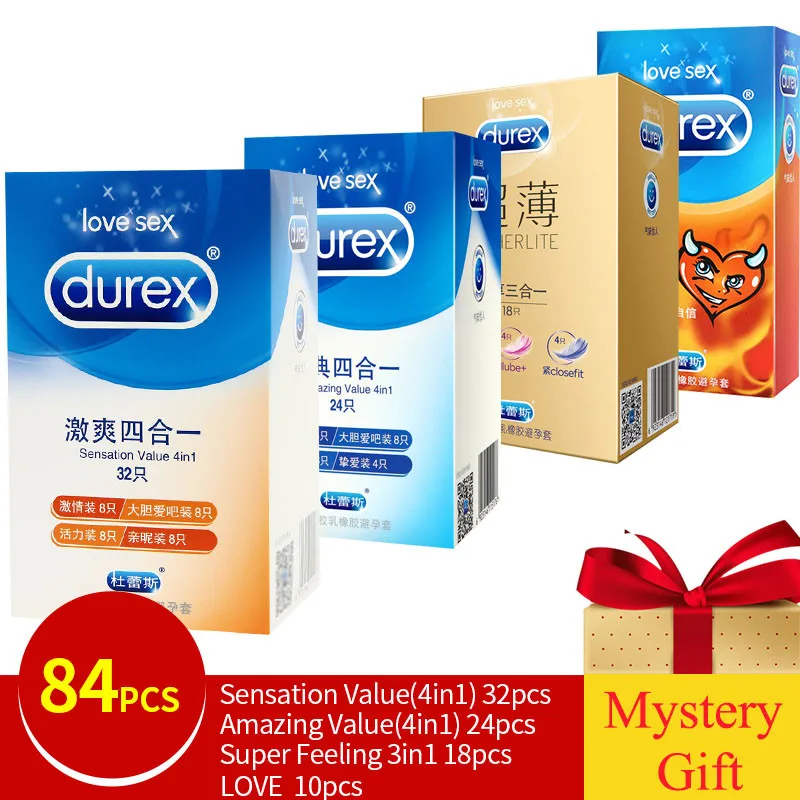 Презервативы со смазкой Durex|Презервативы| |