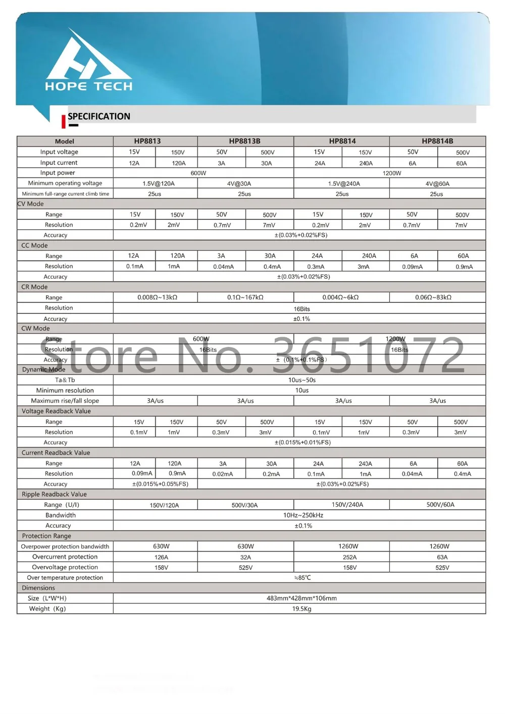 HP8813B Высокая стабильность 500V 30A 600W DC электронная нагрузка
