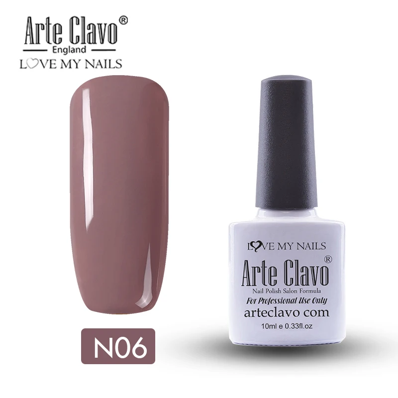Arte Clavo розовый фиолетовый Цветной Гель-лак для ногтей 15 мл замачиваемый УФ светодиодный Гель-лак для ногтей лак стойкий Гель-лак для нейл-арта - Цвет: N06