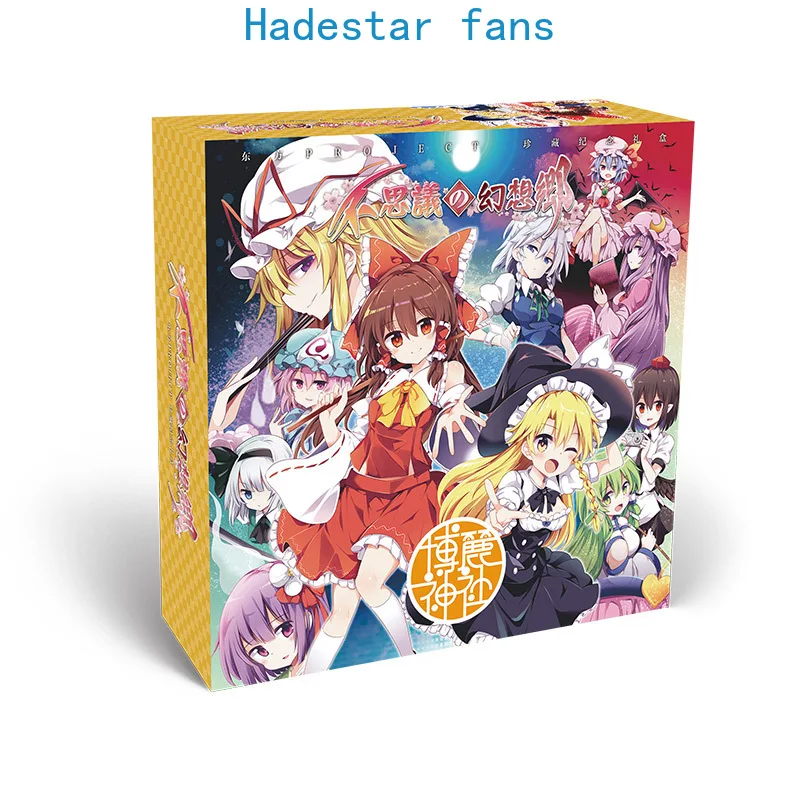 Маленькая Подарочная коробка Аниме Touhou Project посылка игрушка открытка значок