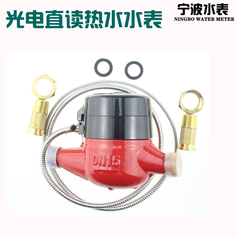 2PCS 1190mAh Original Insta360 ONE R Battery Base