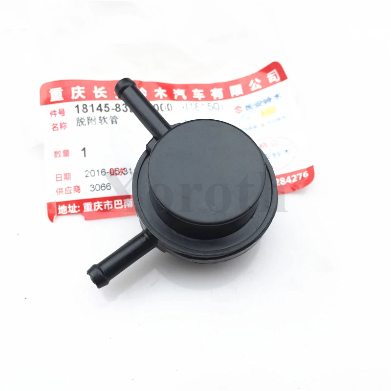 

NEW Genuine OEM CHAMBER,Purge Valve 18145-83E00 for suzuki sx4,swift