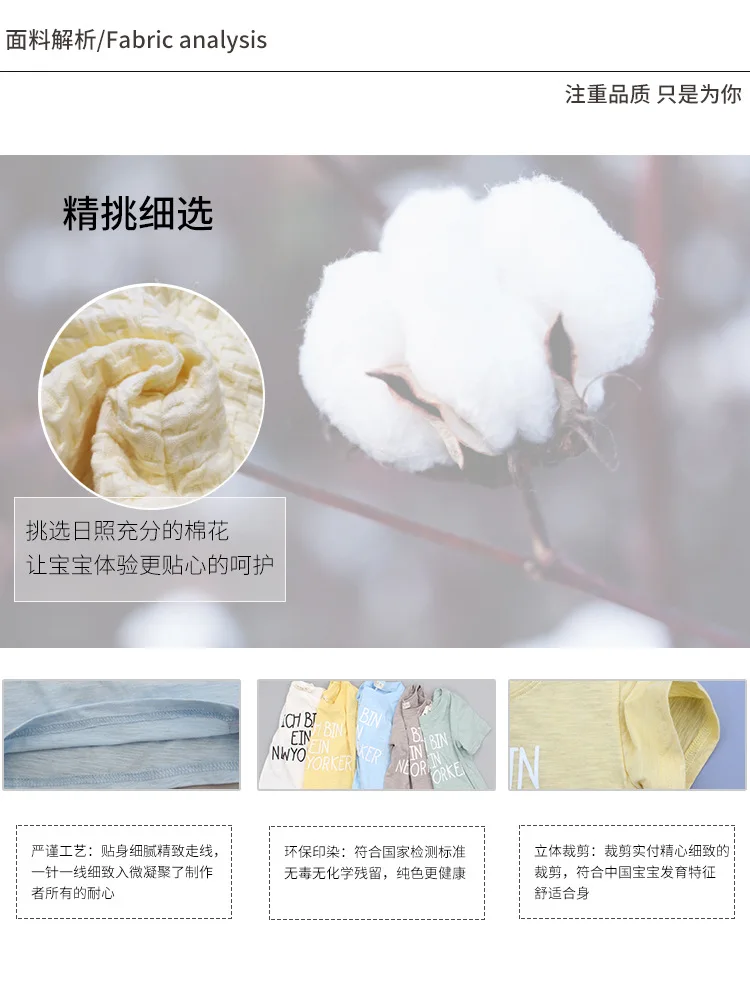3 Wechat, деловые хлопковые шорты для девочек, верхняя одежда, детские спортивные шорты, детские шорты их чистого хлопка