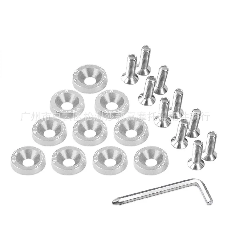 12544866206_826527398