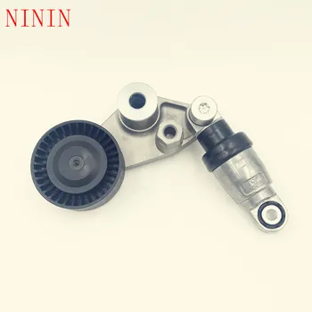 

Suitable for Sylon Kyron Rexton Rhodium Stavic 2.0L 2.7L belt tensioner assembly 6652000170 6652000270 6652000370
