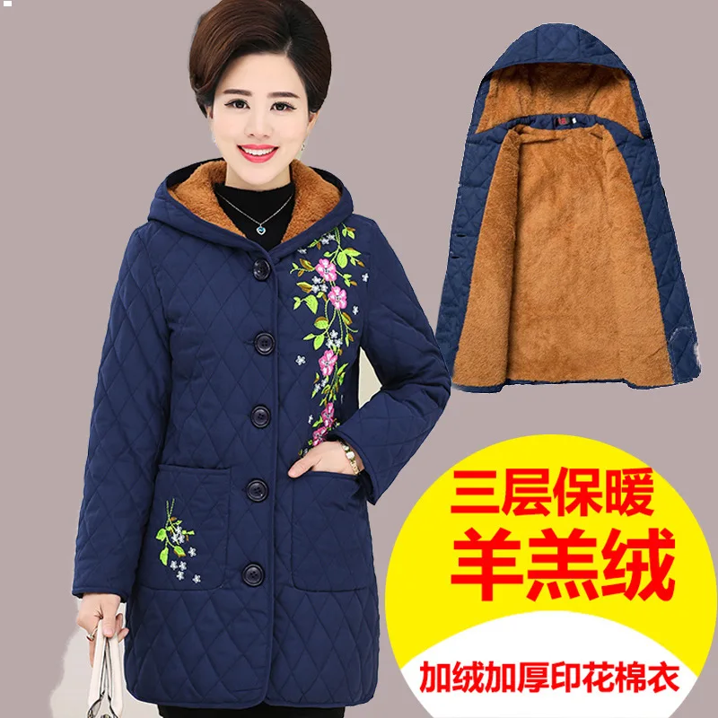 

Ax-02 Middle-aged Women Dress Winter Mid-length Brushed And Thick Woolen Jacket Middle-aged WOMEN'S Apparels Wool Fabric Tops 20