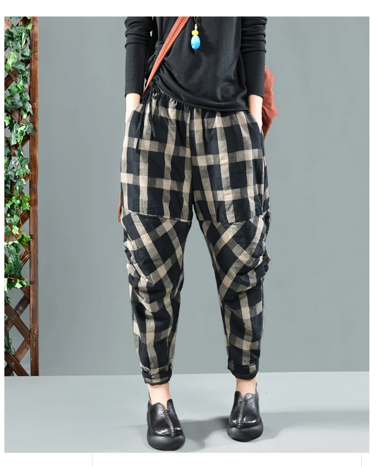 Max LuLu Winter Fashion Korean Ladies Warm Streetwear Womens Elastic Plaid Trousers Casual Female Fitness Loose Harem Pants