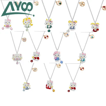 

AYOO high quality swa fashion charm jewelry cute twelve constellation cartoon catwoman necklace clavicle chain female jewelry