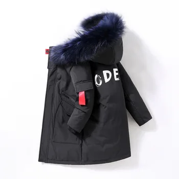 

Boys' down jacket 2019 new children's Korean version medium and long style westernized boys' thickened coat wholesale