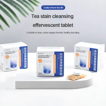 

10pcs Espresso Coffee Machine Cleaning Tablet Tea Stains Effervescent Tablet Descaling Agent Kitchen Accessories Stain Cleaner