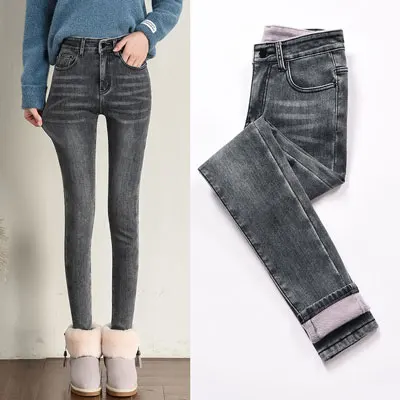 Новые корейские носки из хлопка Зимняя одежда Для женщин джинсы Высокая талия узкие черные женские джинсы весенне-Осенние плюшевые утеплителем для ног, женские джинсы из денима со штанами - Цвет: grey