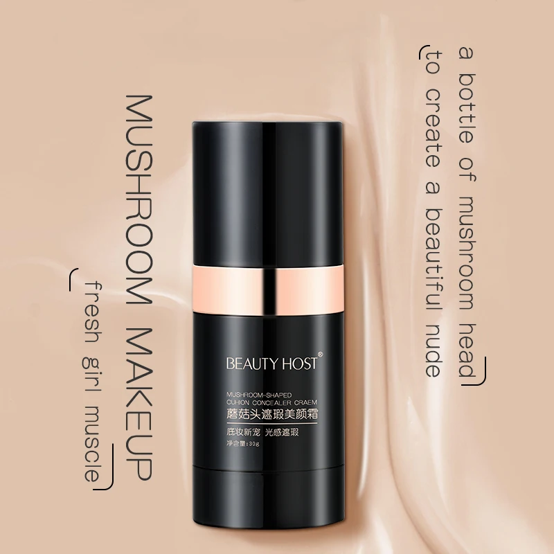 Beauty Host, новинка, Грибная голова, макияж, воздушная подушка, УВЛАЖНЯЮЩАЯ основа, пропускающая воздух, натуральный Осветляющий макияж, BB CC крем