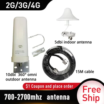 

2G 3G 4G Antenna 700~2700mhz LPDA 360° omni Outdoor antenna Ceiling indoor Antenna Accessories for Mobile Signal Booster