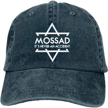 Mossad это никогда не случайно регулируемые бейсболки джинсовые шляпы ковбой Спорт на открытом воздухе