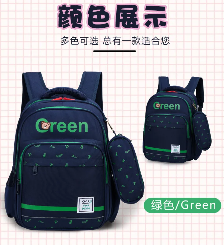 mochilas escolares infantis kids bag Children's school bags mochila escolar children's backpacks school bag for boys girls