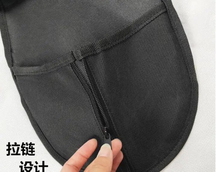 QQ截图20190916003814