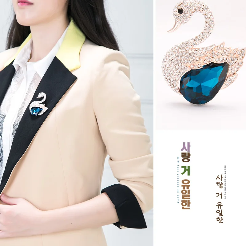 

Spring New Style Korean-style Brooch White Swan DIY Brooch Scarf Buckle Accessories