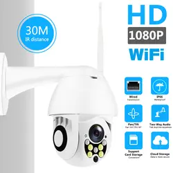 KuWfi 1080P wifi камера HD 2MP IP камера с автоматическим отслеживанием Водонепроницаемый купол домашней безопасности беспроводная ip-камера