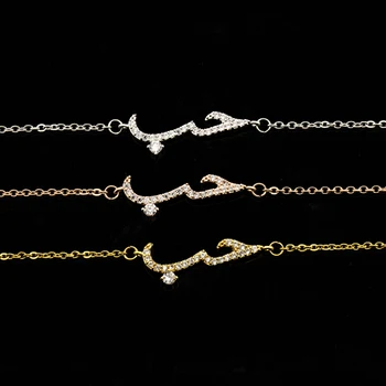 

10pcs CZ Crystal Arabic Love Bangles & Bracelet Islamic Jewelry Bridesmaids Wedding Gift Link Chain Femme Pulseras