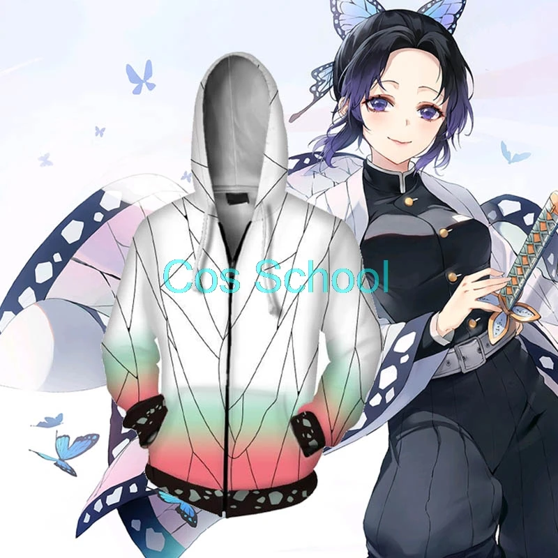 Cos, школьный демон, убийца, Kimetsu no Yaiba Kamado Tanjirou Nezuko, толстовки Giyuu Zenitsu Kochou Shinobu, костюмы, куртки, пальто