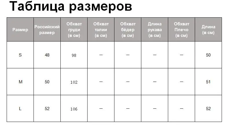 Tangada топ с пайетками блестящий топ пайетки серебристые пайетки металлический блеск вечерний топ праздничный топ блестящий кардиган блестящая накидка серебряный топ серебряная блузка блузка с пайетками YD206