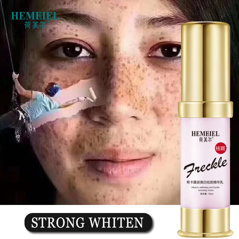 strong bleaching cream