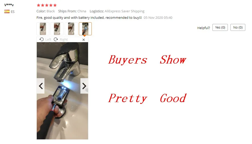 Dingtalk_20201118155709