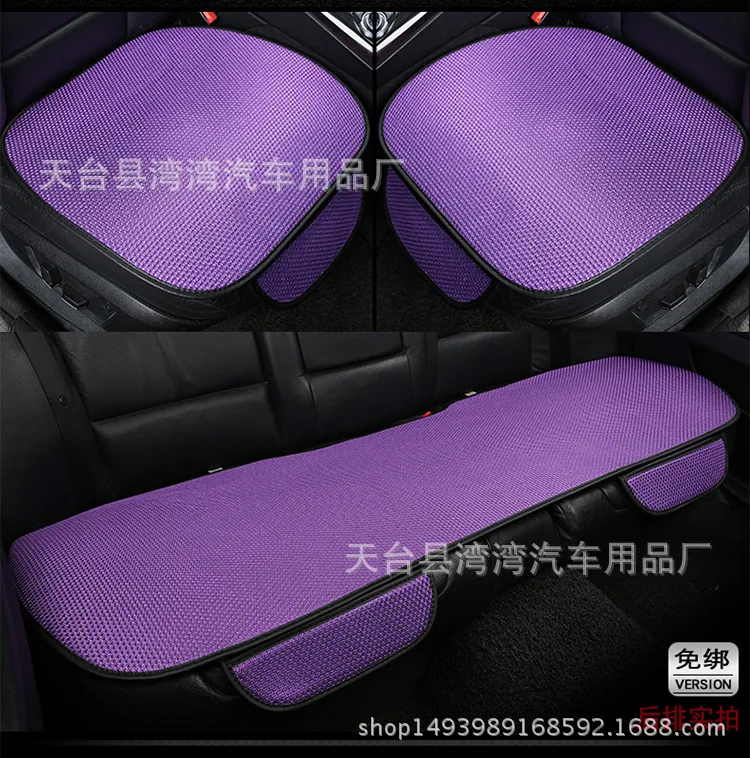 Baojun 730 Wuling Hongguang S Glory V Chang 'An Ounuo Auchan Всесезонная крышка сиденья автомобиля специально для семи мест
