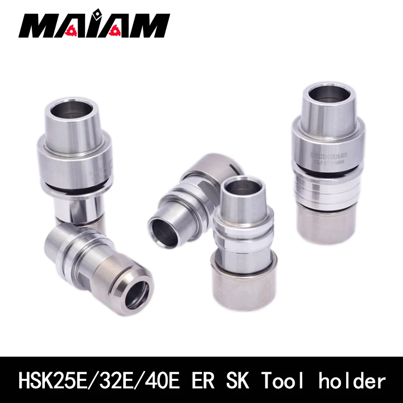 HSK25E HSK32E HSK40E SK10 SK16 ER11 ER16 ER25 ER32 держатель для инструментов с ЧПУ из нержавеющей