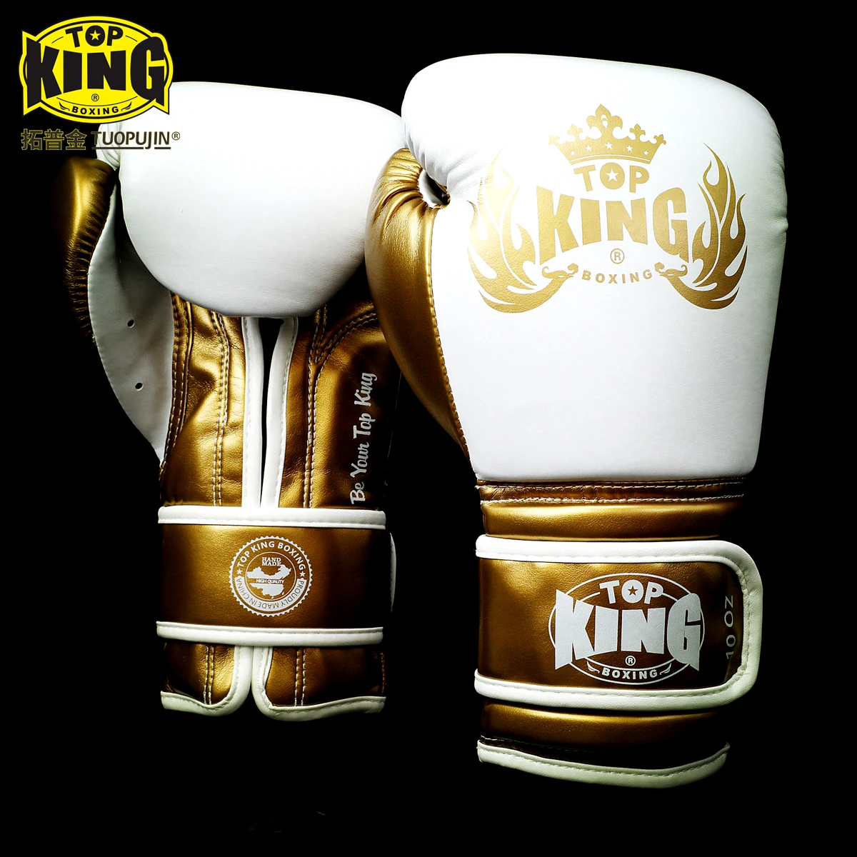 Боксерские тренировочные перчатки TOPKING боксерские боевые снасти для ММА